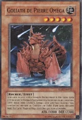 GigastoneOmega-RGBT-FR-C-UE
