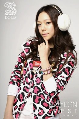Hayoon-dolls