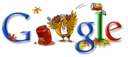 Google Thanksgiving 2003