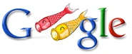 Google Children's Day 2006
