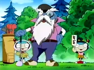 Bagura 2