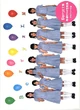 Berryz koubou p2005