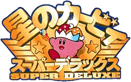KSS Logo J