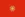 New republic of vietnam
