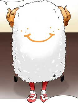 Yuga