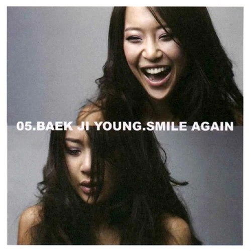 Smile Again.jpg