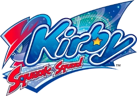 KSQSQ logo