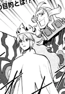 N the King
