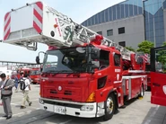 Hino-Magirus