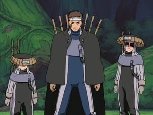 Equipo Shigure