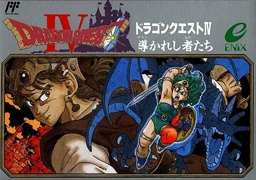 Dragon Quest IV.png