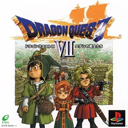 Dragon Quest VII.png
