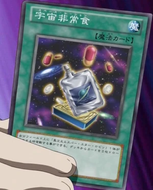 SpaceRation-JP-Anime-ZX