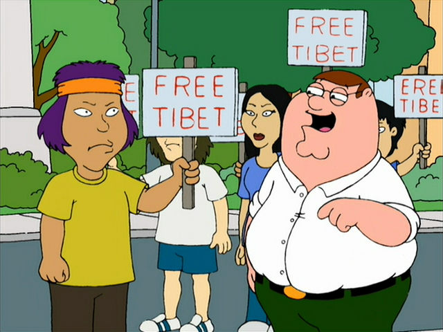 640px-Freetibet.png