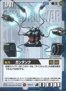 Pysco Guntank