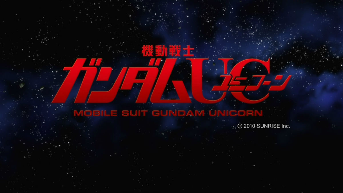 Mobile Suit Gundam Unicorn - Gundam Wiki