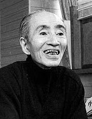 Yoshi Katō
