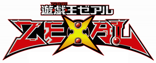 500px-Yu-Gi-Oh!_ZEXAL_logo