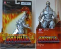Mechagodzilla 2 figure