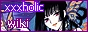 Holic wiki ban