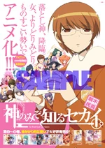 Dvd6