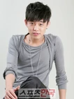 Yoo Ah In