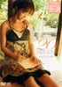 20DREAMS Cover