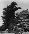 Godzilla 1962 & the Pagoda