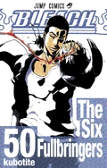 Volume 50 Cover