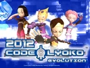 Codelyokoevolution