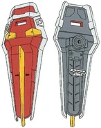 Gat-x105-shield