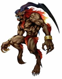FF11 Ifrit