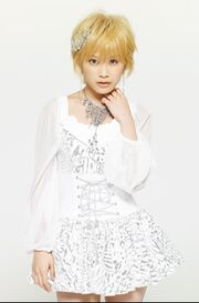 Takahashi Only You
