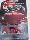 MiniCooperSred1of5000-2001