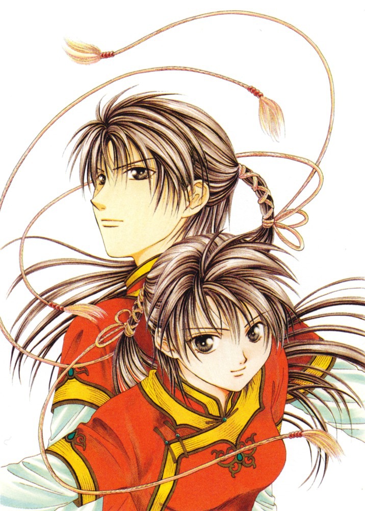 http://images3.wikia.nocookie.net/__cb20110611182420/fushigiyuugi/images/3/30/Final_Uruki_and_Rimudo.jpg