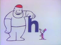 Haroldhoward.jpg