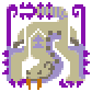 MHP3-Barioth Icon