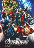 AvengersPoster1