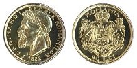 Romanian 20 lei 2008