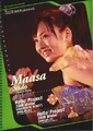 Masaa page