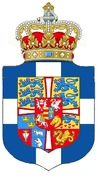 Greco-turkish royal family