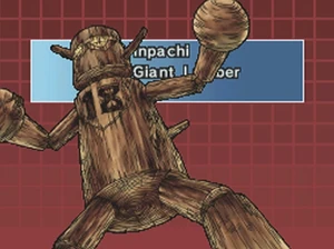 Inpachi-WC08