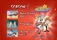 FOP-Season7-Menu-3-3