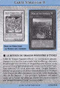 StrategyCard8-DP08-FR
