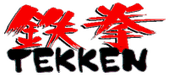 Tekken Logo