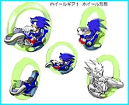 Gear10 (1)