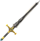 FFXI Burtgang.png