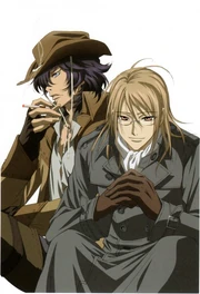 Yagari and cross