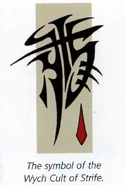 Cult of Strife
