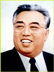 Kimilsung
